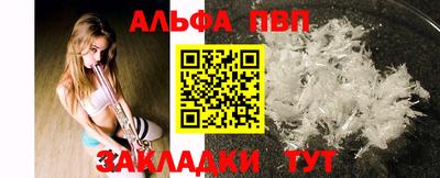 стаф Керчь