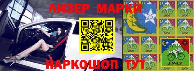 стаф Керчь