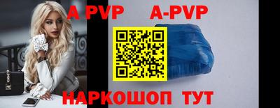 кокаин перу Кизилюрт