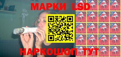 стаф Керчь