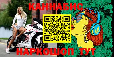 кокаин перу Кизилюрт