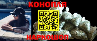 стаф Керчь