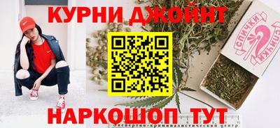 мяу мяу кристалл Кизляр
