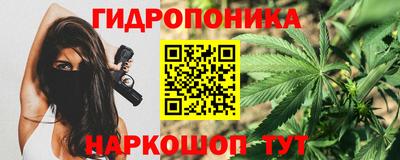 мяу мяу кристалл Кизляр