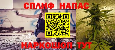 мяу мяу кристалл Кизляр