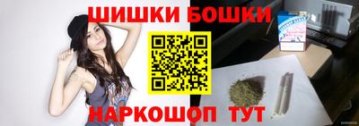 стаф Керчь