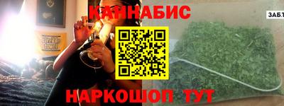 стаф Керчь