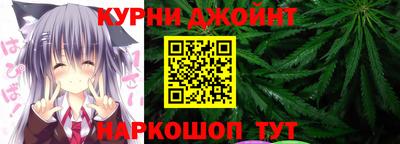 стаф Керчь