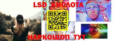 мдпв Коломна