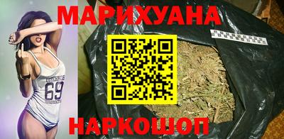 мяу мяу кристалл Кизляр