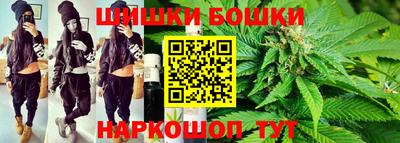 кокаин перу Кизилюрт