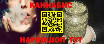 стаф Керчь