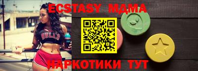 кокаин перу Кизилюрт