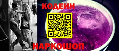 мяу мяу кристалл Кизляр