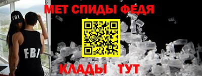 кокаин перу Кизилюрт