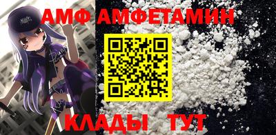 кокаин перу Кизилюрт