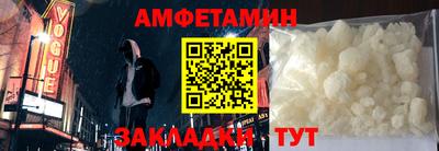кокс Когалым