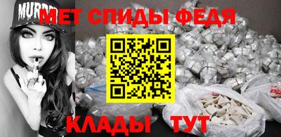стаф Керчь