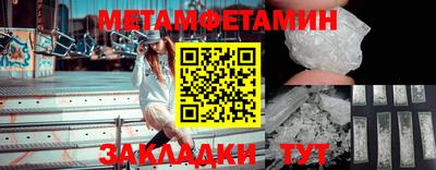 стаф Керчь