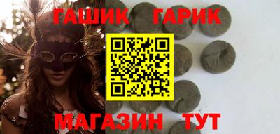 кокаин перу Кизилюрт