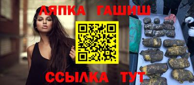 стаф Керчь