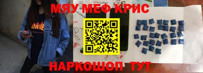кокаин перу Кизилюрт