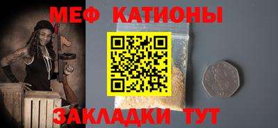кокаин перу Кизилюрт
