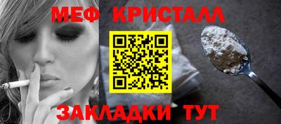 кокаин перу Кизилюрт
