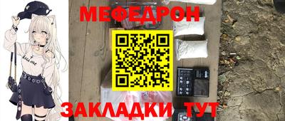 кокаин перу Кизилюрт
