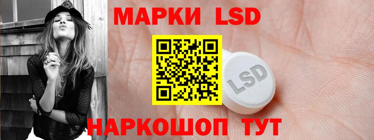 МАРИХУАНА  КОКАИН  Мефедрон   Гашиш  MDMA  Дедовск  Вход с VPN 